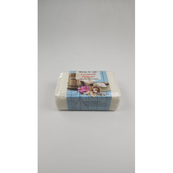 Solanki/sól do inhalacji i kąpieli Brykiet solny do sauny z soli z Morza Martwego