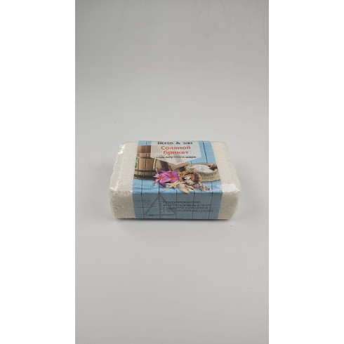 Solanki/sól do inhalacji i kąpieli Brykiet solny do sauny z soli z Morza Martwego